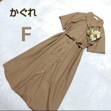 카구레 오픈 카라 셔츠 롱 원피스 반팔 쉘 버튼 겉옷 F