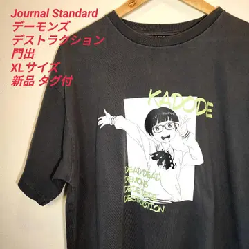 데드 데드 데몬즈 데데데 데스트럭션 XL 티셔츠 새상품