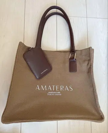 AMATERAS 숄더백 토트백 브라운