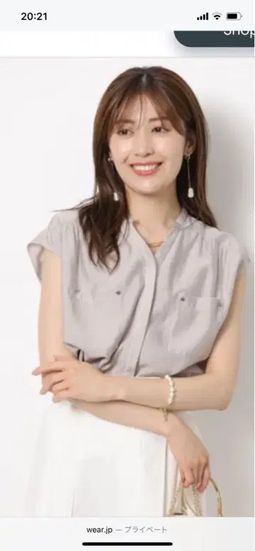 아푸와이저 리셰 워크 디테일 블라우스