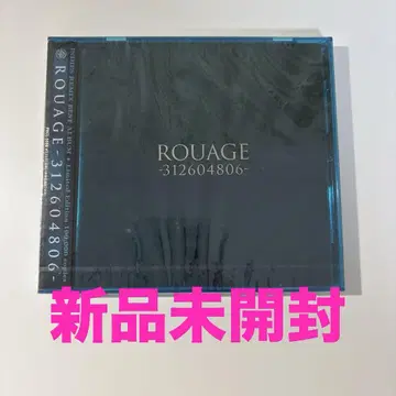 ROUAGE/-312604806- 루아