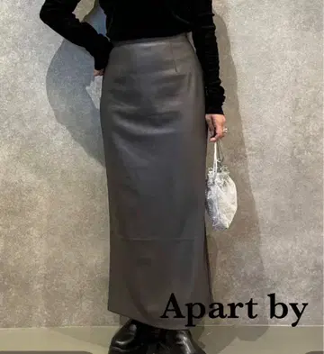 Apart by 스트레치 타이트 맥시 스커트