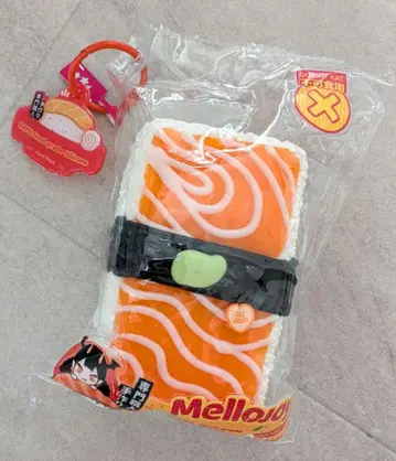 Mellojoy 스퀴즈 연어 샤워 라이스 브릭 DIYJOJO
