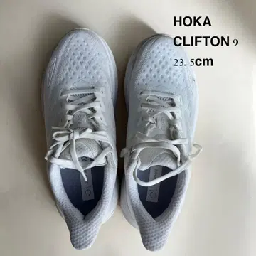 HOKA CLIFTON 9 화이트 23.5cm