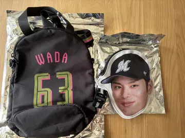 와다 코스케로 63 지바 롯데 마린스