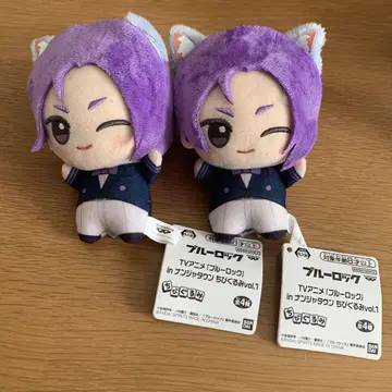 SD 인형 미카게 레오 블루 록 봉제 인형 마스코트 블루 록