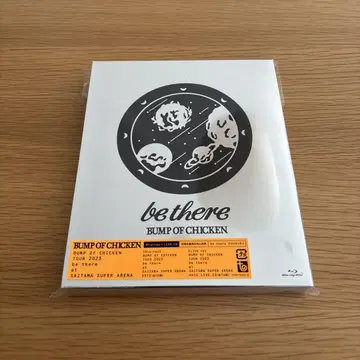 BUMP OF CHICKEN 2023 투어에 참석하세요!
