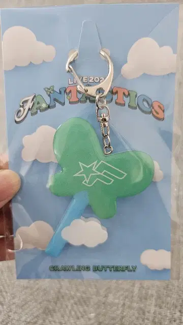FANTASTICS  회장 한정판 스틱 키링  판타