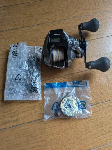 SHIMANO ENGETSU PREMIUM 150PG