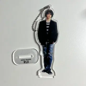 BMSG 루이 아크릴 키링