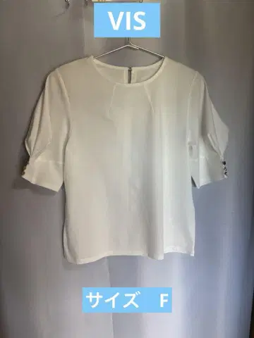 VIS 화이트 오분 소매 상의 백 버튼