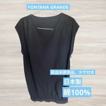 FONTANA GRANDE 슬리브리스 튜닉 40