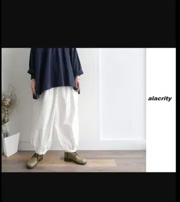 alacrity 알라크리티/스크럽 코튼 벌룬 팬츠