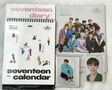 세븐틴 세부치 시그리 2022