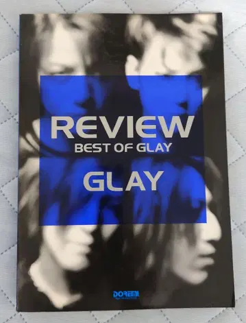 REVIEW / BEST OF GLAY GLAY 밴딩 스코어