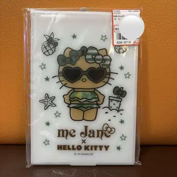 me Jane 미제인 헬로키티 아베일