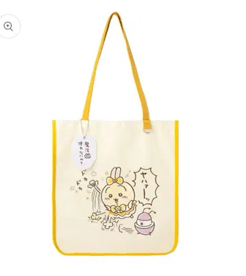 치이카와 마지카루 치이카와 토끼 자수 토트백