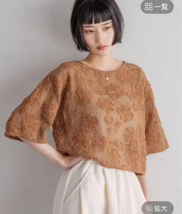 LOWRYSFARM 3D 레이스 5S