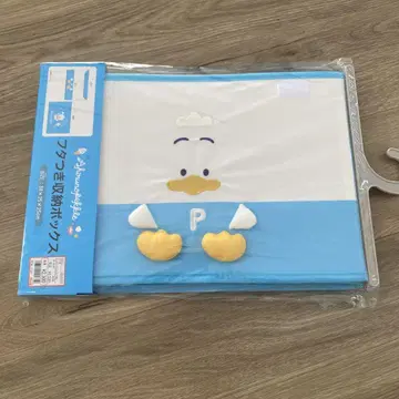 오리 페클 아베일 뚜껑이 있는 수납 박스 수납 박스