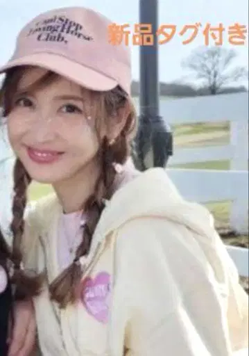 나스 팜 빌리지 nasufarmvillage 사에코 씨 캡