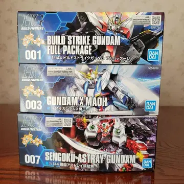 HG BUILD FIGHTERS 건담 프라모델 3개 세트