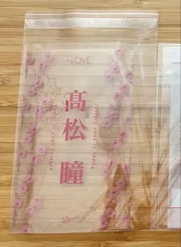 이코러브 다카마츠 히토미 응원봉 필름