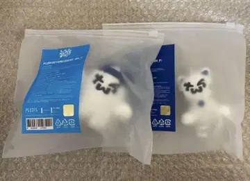 공식 TWS SUMMER BEAT 마스코트 봉제 인형 고스트 고양이