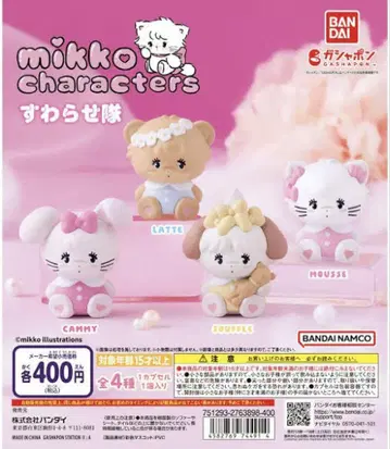 mikko characters 스와라세타이 컴프