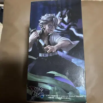 SEGA XrossLink 액션 피규어