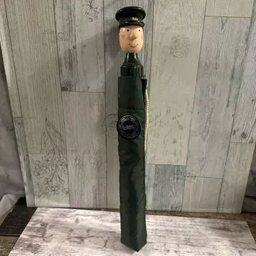 Harrods 해롯츠 접이식 우산