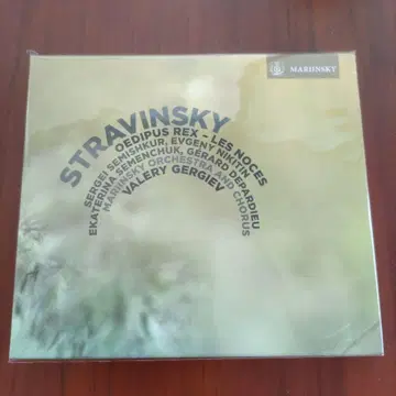 스트라빈스키 '오이디푸스 왕, 발레 음악 '결혼'' 게르기예프 지휘