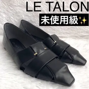 펌프스 23.5 블랙 로우 힐 LE TALON 루타론 그루카 샌들