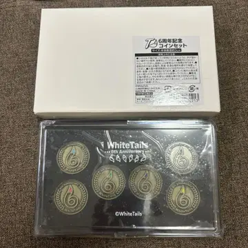 와이텔즈 6주년 기념 코인 세트