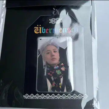 G-DRAGON 지용 왈츠 부적 키링 미개봉 새상품 트레이딩 카드 포함