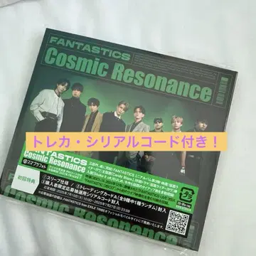 Cosmic Resonance FANTASTICS CD+Blu-ray