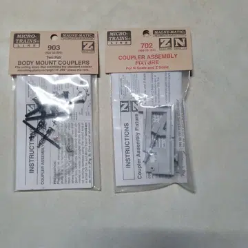 MICRO-TRAINS N 게이지 Z 게이지용