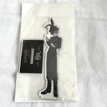블랙 집사 Black Label 빅 아크릴 스탠드 시엘