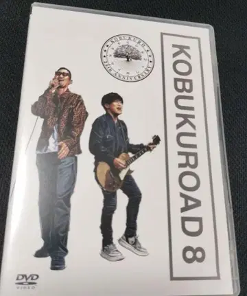 팬클럽 한정판 KOBUKUROAD 8 DVD