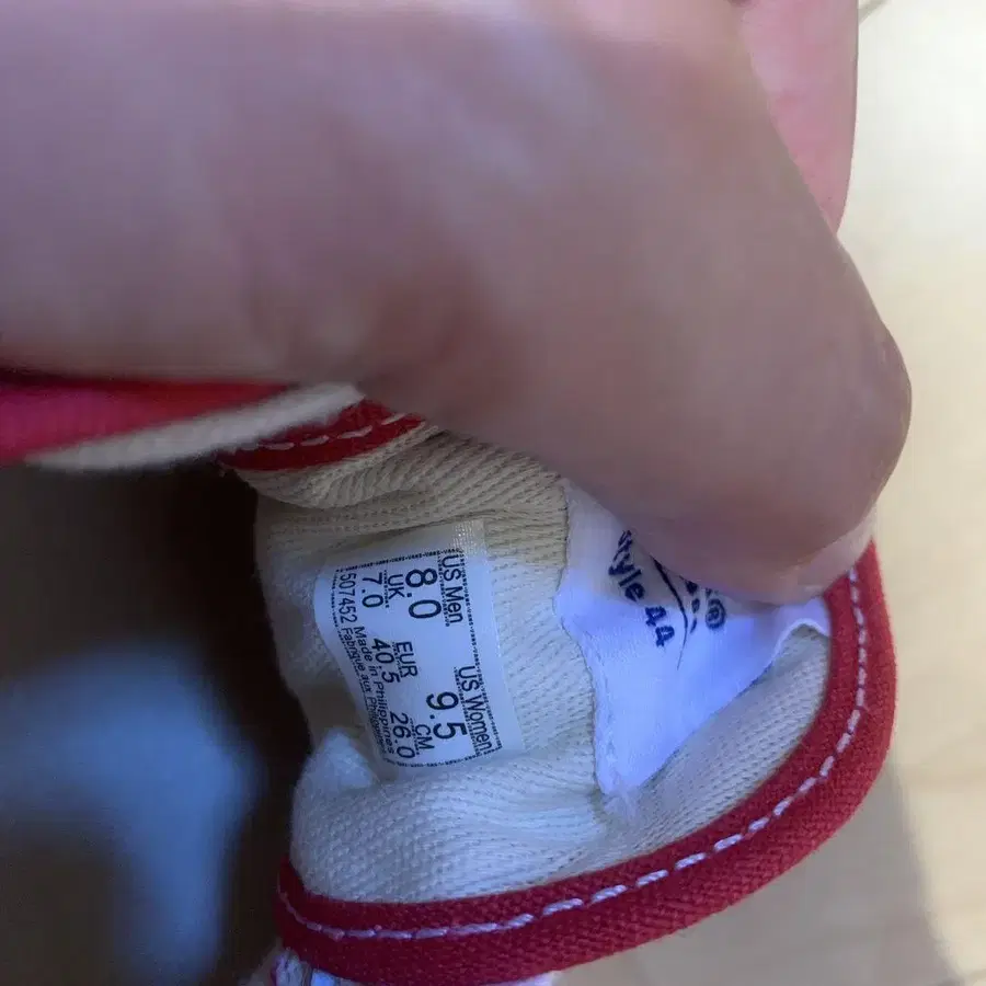 4번째 상품 이미지