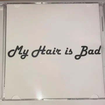 My Hair is Bad 데모 CD 단종 마이 헤어