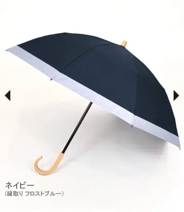 선배리어 100 2단 접기 네이비 블루 콤비