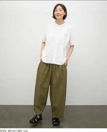 산 밸리 치비 옷깃 옥스 셔츠