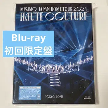 TWICE misamo haute couture 초회 한정판 블루레이