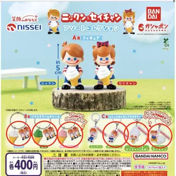 닉쿤&세이챤 모듬 컬렉션