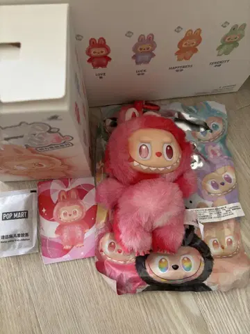 러브부 정품 에너지 LOVE 사랑 봉제 인형 펜던트 빨간색