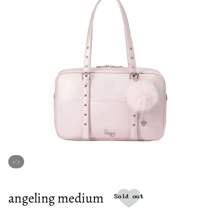 【IDANG CLUB】school medium bag Limited Edition Idang Club School Bag Angel Ring Pink Medium