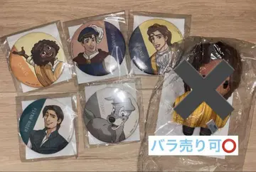 디즈니 세가 럭키 쿠지 6개
