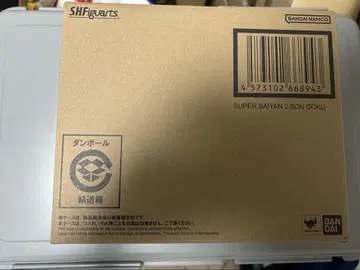 S.H.Figuarts 슈퍼 사이어인 2 손오공 SH 피규아트