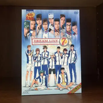 뮤지컬 테니스의 왕자님 DREAM LIVE 7th 최초 한정판 DVD