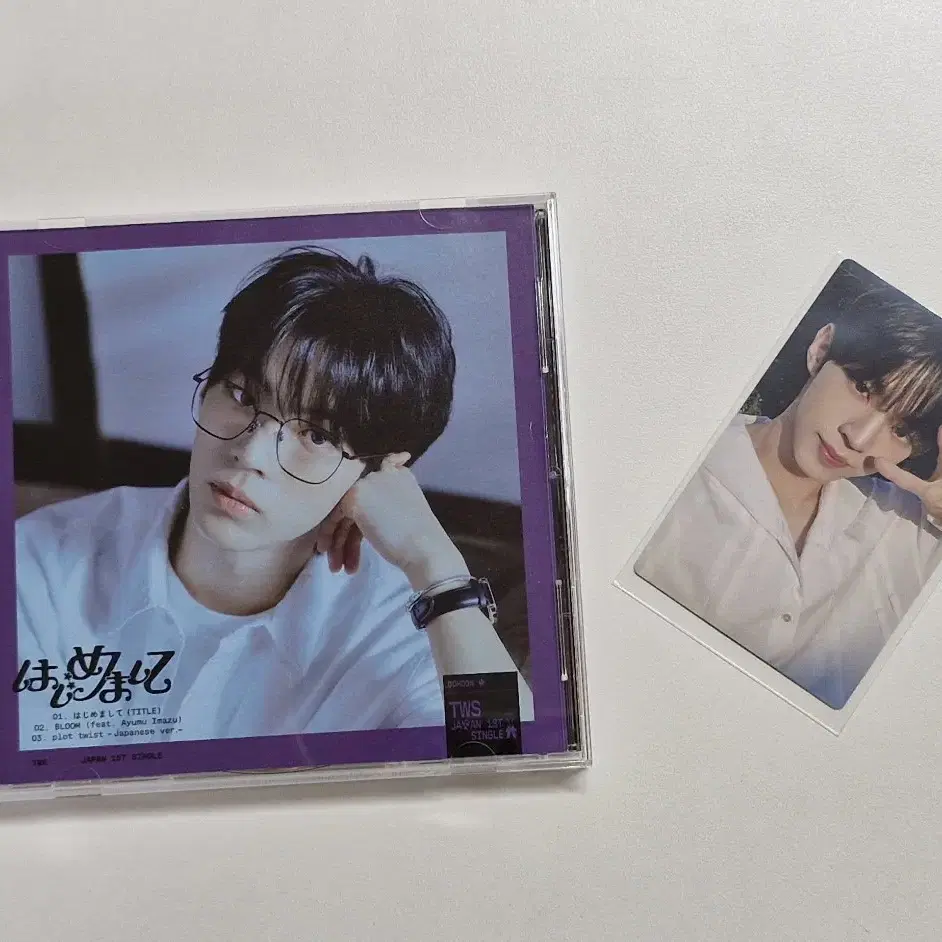 TWS | 투어스 Tws jihoon birthday box on Bunjang Global Site.